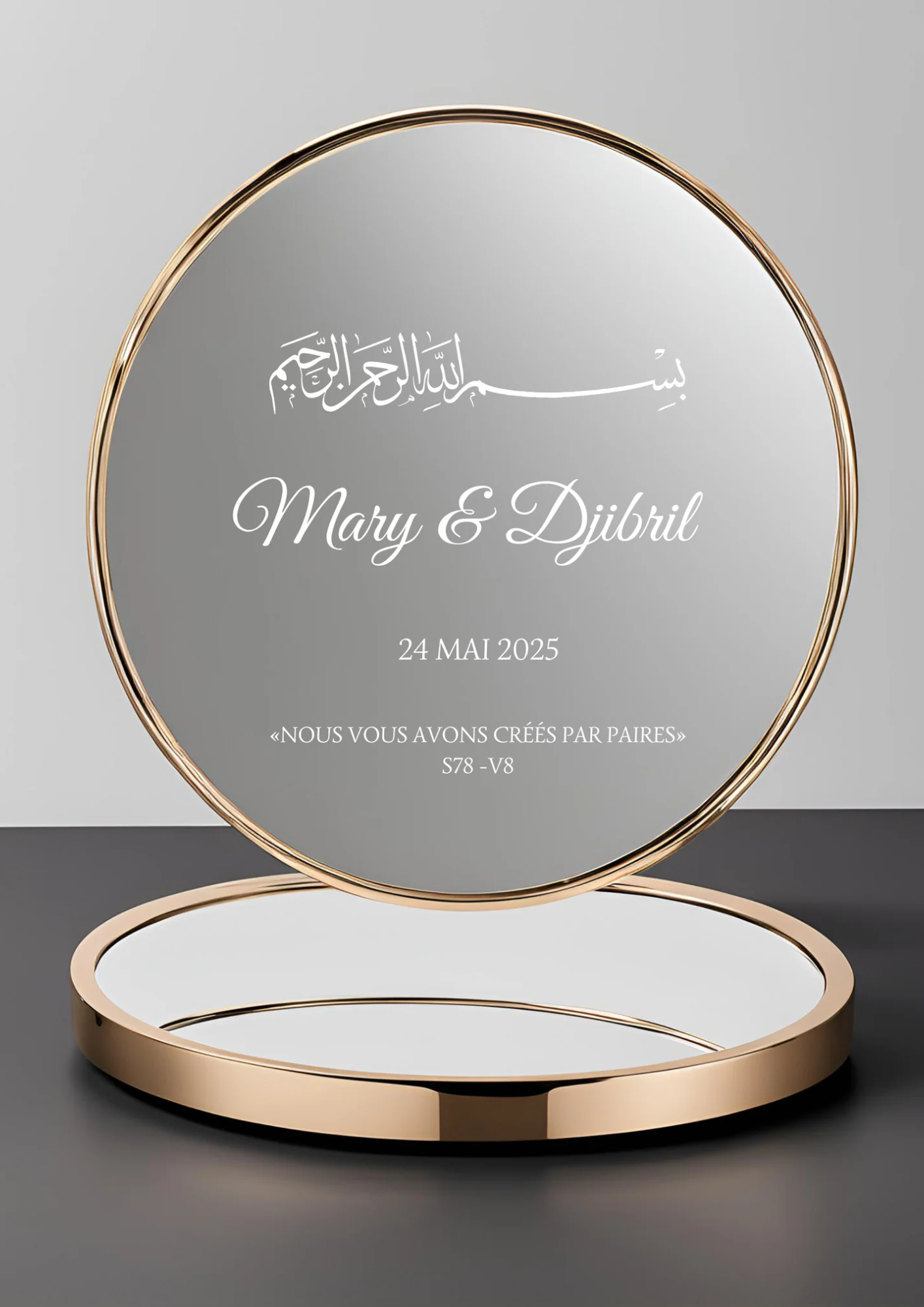 Plateau ou boîte à alliances en stickers Création Oriental Haby, décor élégant et personnalisé pour mariage ou cérémonie.