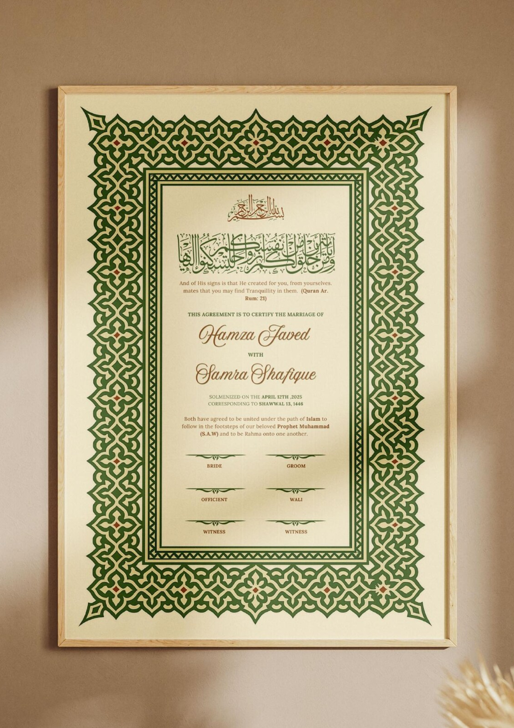 Certificat de mariage Nadia de la marque Création Oriental, document officiel avec motifs arabes et calligraphie élégante.