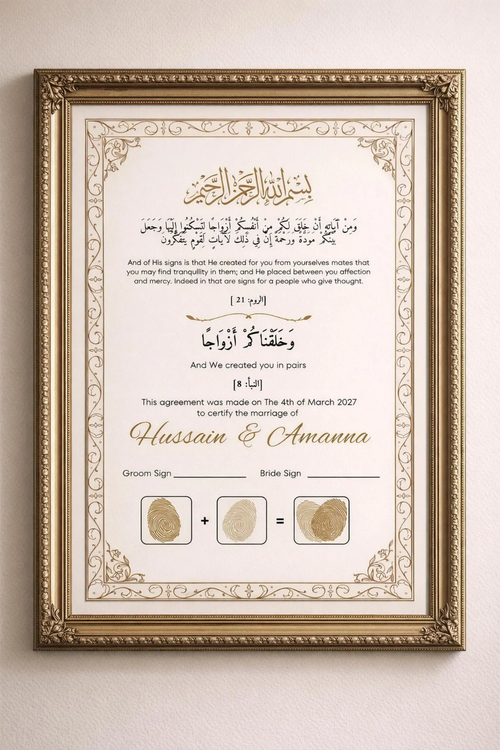 Certificat de mariage Sakinah de Création Oriental, document officiel avec motifs traditionnels arabes.