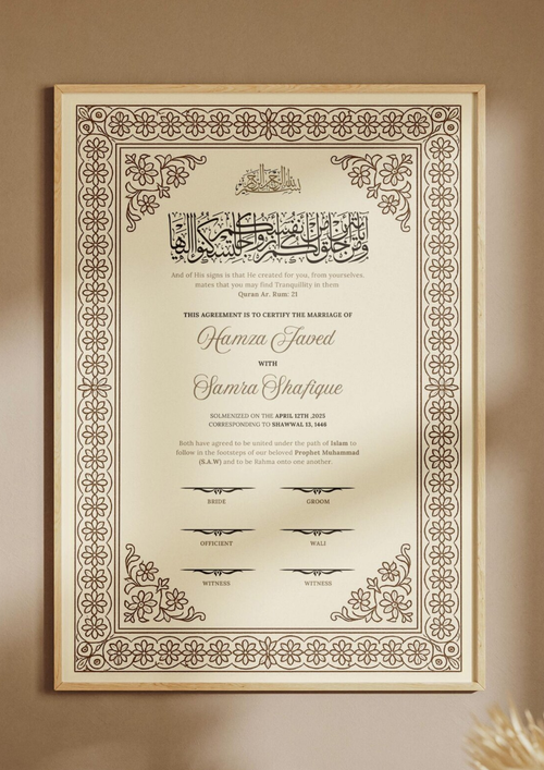 Certificat de mariage Mouna de la marque Création Oriental, document officiel avec motifs traditionnels en couleurs.