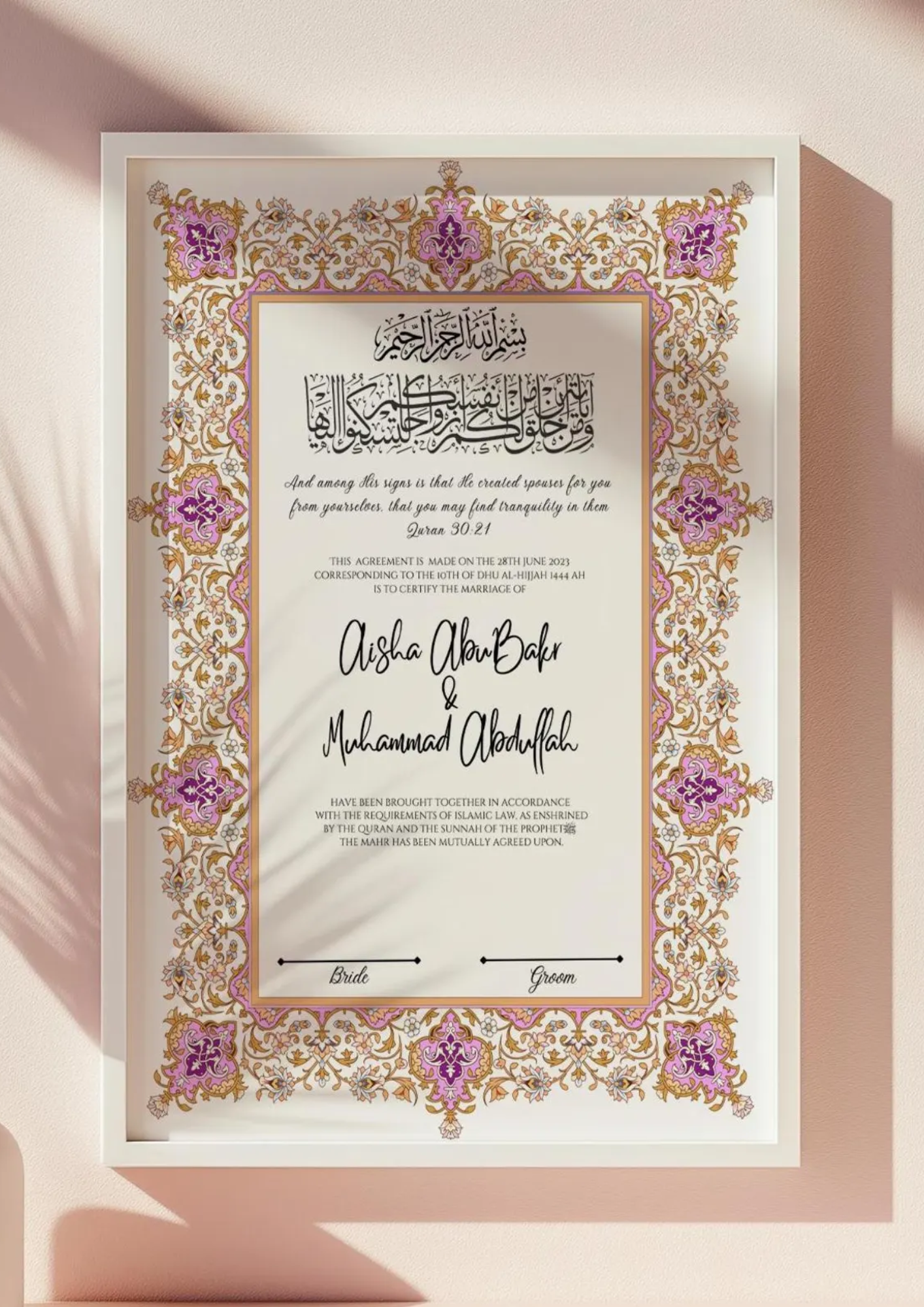 Certificat de mariage Nama de Création Oriental, document officiel avec décoration artistique, en français.