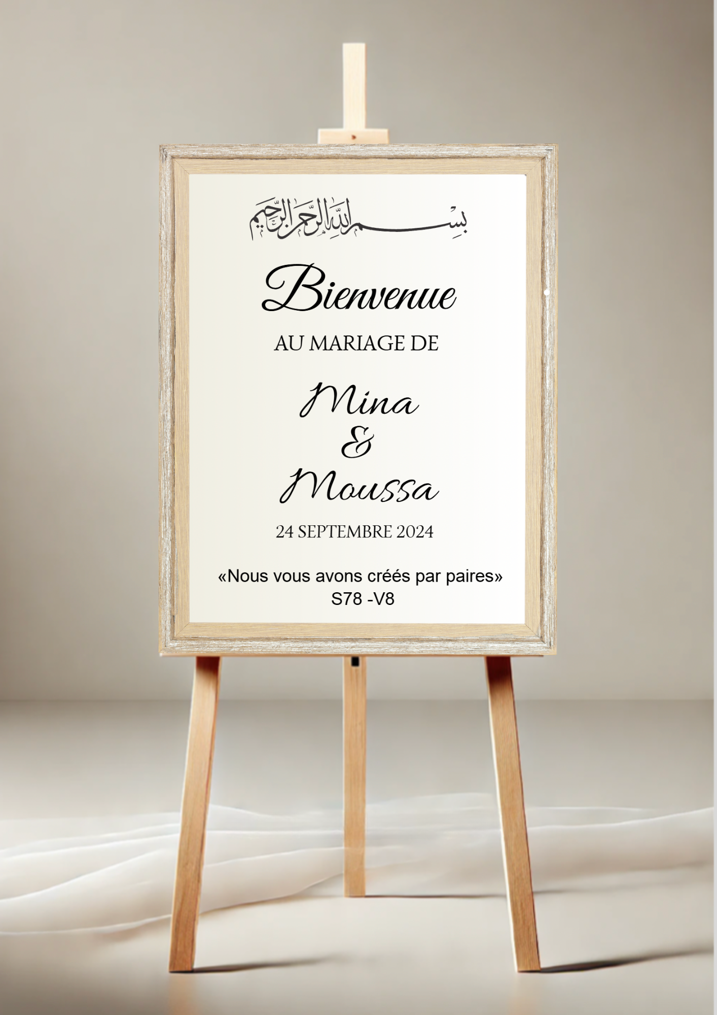 Autocollants panneaux de bienvenue Mina de Création Oriental, décor coloré avec motifs floraux et calligraphie élégante.