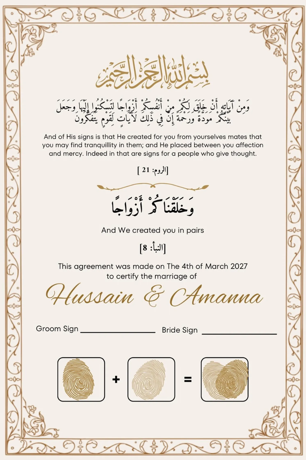Certificat de mariage Sakinah de Création Oriental, document officiel avec calligraphie arabe et motifs traditionnels.