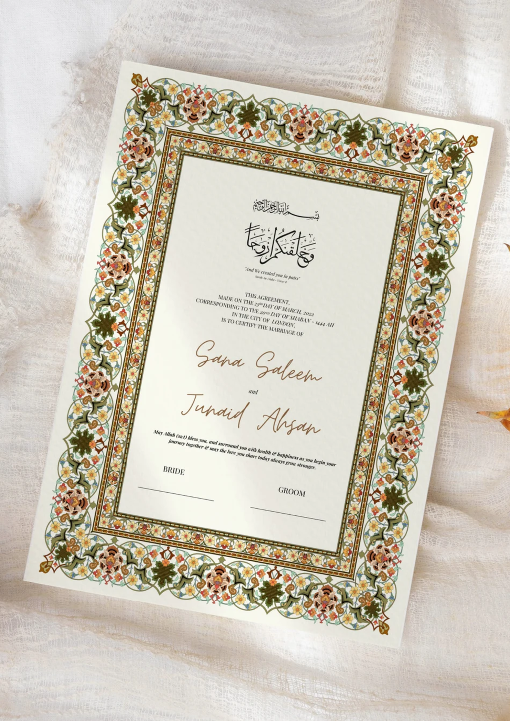 Certificat de mariage Mira de Création Oriental, document officiel avec motifs ornementaux en image.