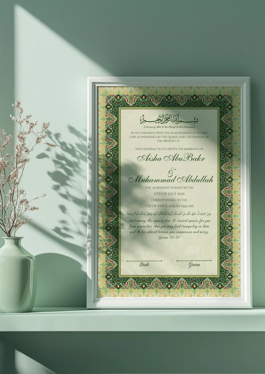 Certificat de mariage Lyndia de Création Oriental avec décor élégant, écrit en français sur papier blanc.