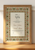 Certificat de mariage Mira de Création Oriental, avec décoration élégante en motifs traditionnels, sur fond blanc.