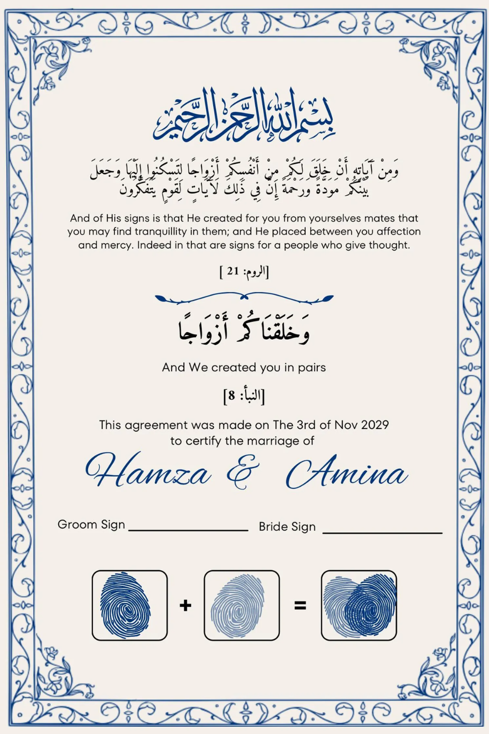 Certificat de mariage Sakinah de Création Oriental avec motifs arabes et calligraphie élégante, sur fond blanc.