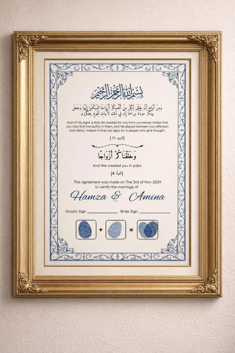 Certificat de mariage Sakinah de Création Oriental, document officiel avec signature et cachet, fond blanc avec texte en arabe et français.