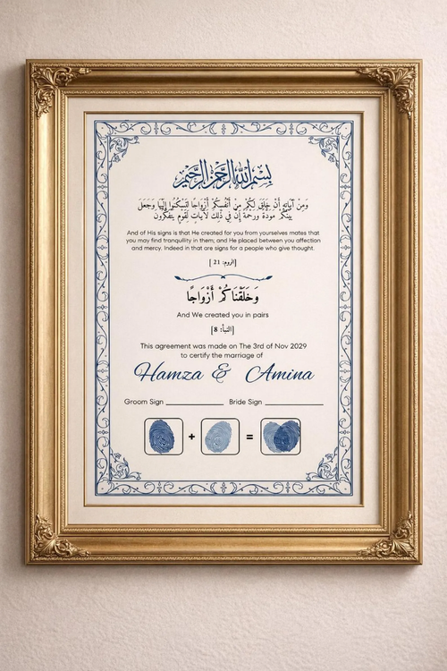 Certificat de mariage Sakinah de Création Oriental, document officiel avec signature et cachet, fond blanc avec texte en arabe et français.