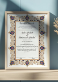 Certificat de mariage Création Oriental, document officiel avec motifs et calligraphie, illustrant un certificat de mariage.