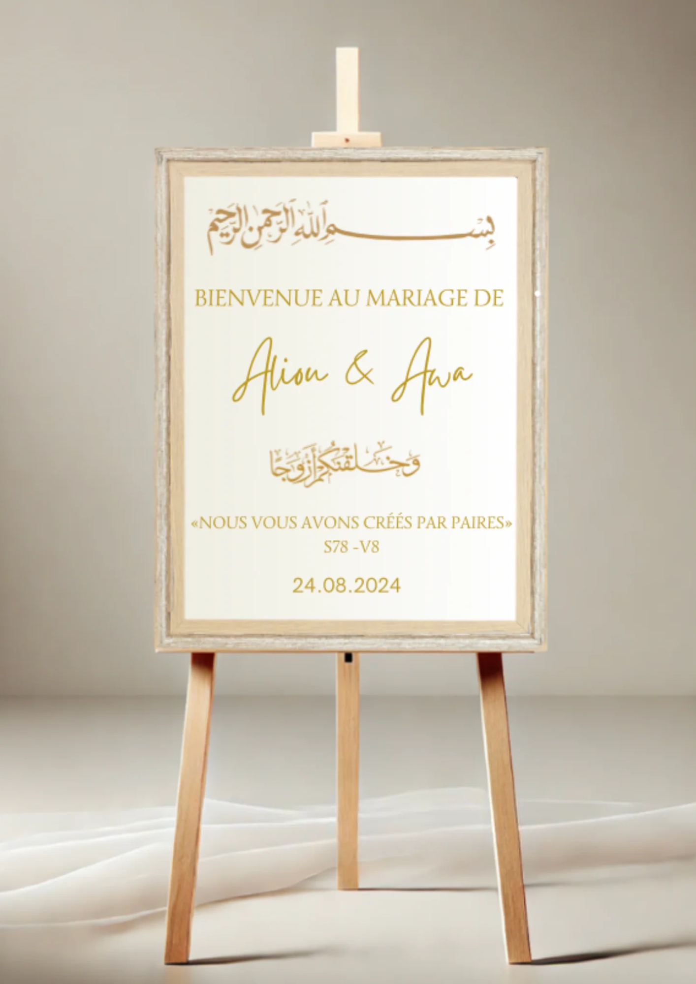 Autocollants panneaux de bienvenue Création Oriental Samara avec motifs colorés pour décoration murale intérieure.