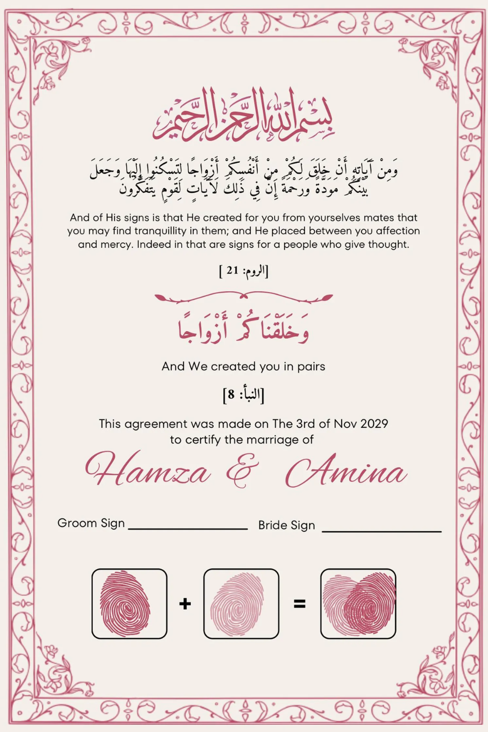 Certificat de mariage Sakinah de Création Oriental, document officiel avec motifs arabes et calligraphie élégante.